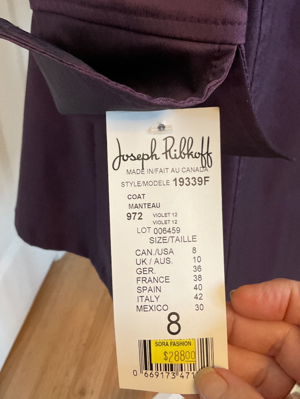 💐NWT💐 Joseph Ribkoff Purple Ruffled Wired Collar Jacket - size 8 - Picture 6 of 11